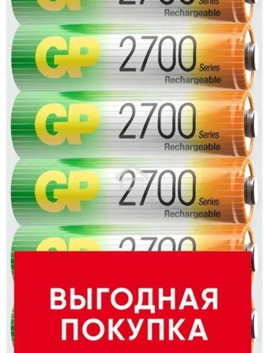 Аккумулятор GP 270AAHC AA NiMH 2700mAh (10шт)