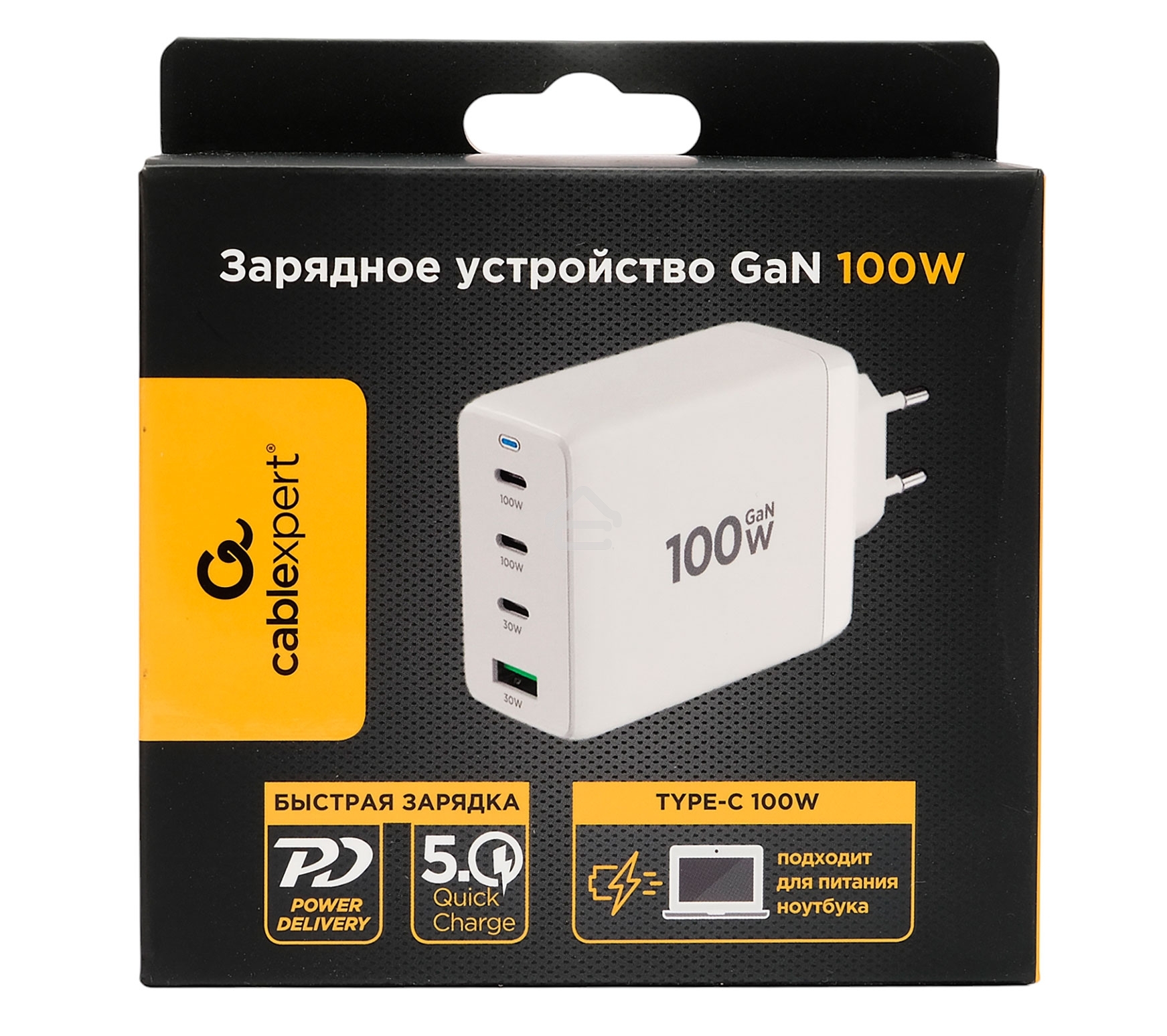 Зарядное устройство Cablexpert MP3A-PC-66 100Вт GaN, 5A, QC5.0/PD, 3xType-C, 1xUSB, белый, коробка