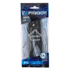 Кабель Гарнизон Кабель USB 2.0, AM/BM, 1.8м, пакет (GCC-USB2-AMBM-1.8M)