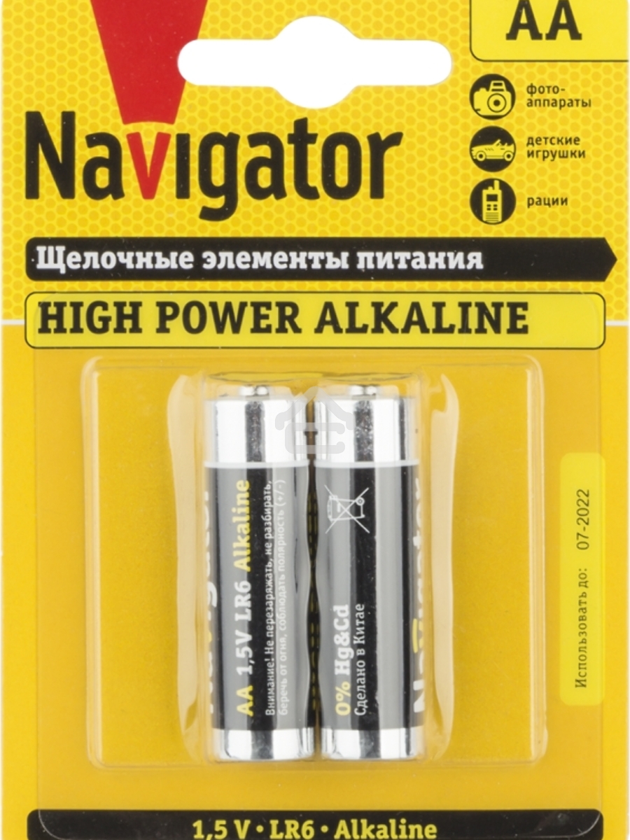 Элемент питания алкалиновый NAVIGATOR 94 752 NBT-NE-LR6-BP2 (блист.2шт) 94752
