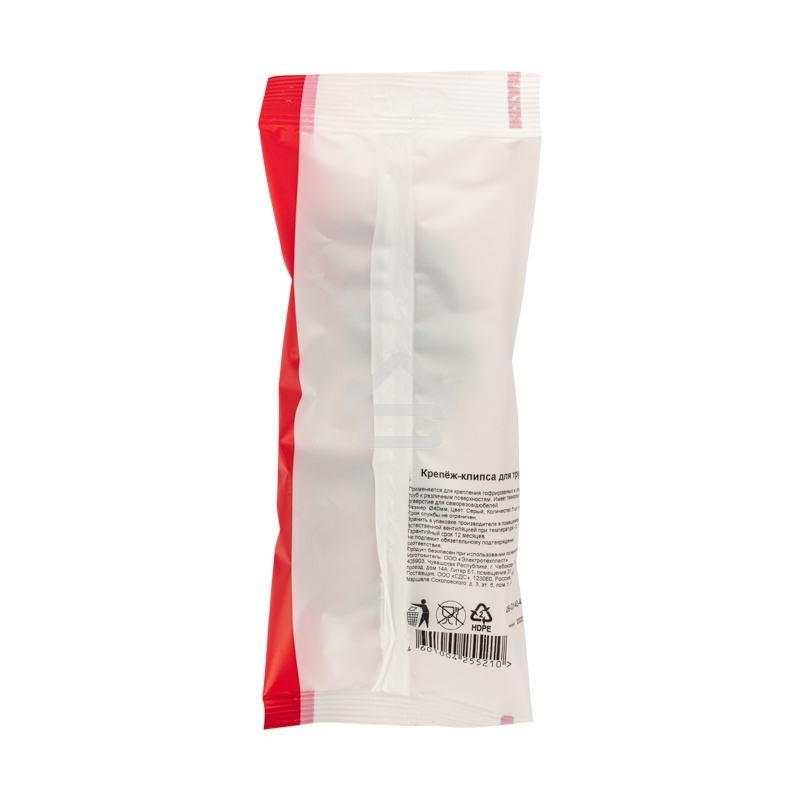 Крепеж-клипса Rexant для трубы ø 40 мм серая (5 шт./уп.)