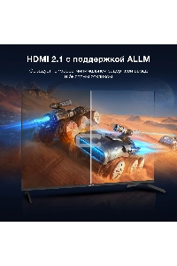 Телевизор  Hyundai 43