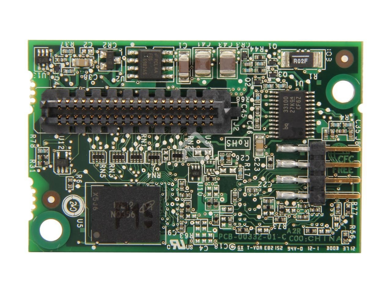 Модуль Adaptec AFM-700 (2275400-R)
