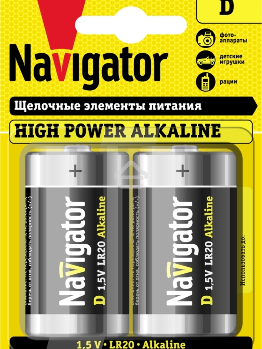 Элемент питания алкалиновый NAVIGATOR 94 755 NBT-NE-LR20-BP2 (блист.2шт) 94755