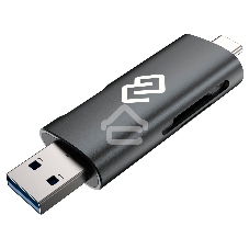 Кард-ридер USB 2.0/Type C Digma CR-СU2520-G серый