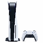 Игровая консоль Sony PlayStation 5 Slim Blue-Ray 1Tb белый   (cfi-2016A) (Корея)