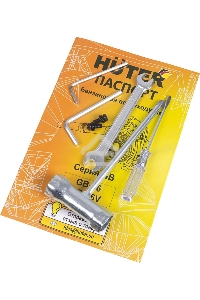 Воздуходувка Huter GB-26V 750Вт желтый/черный