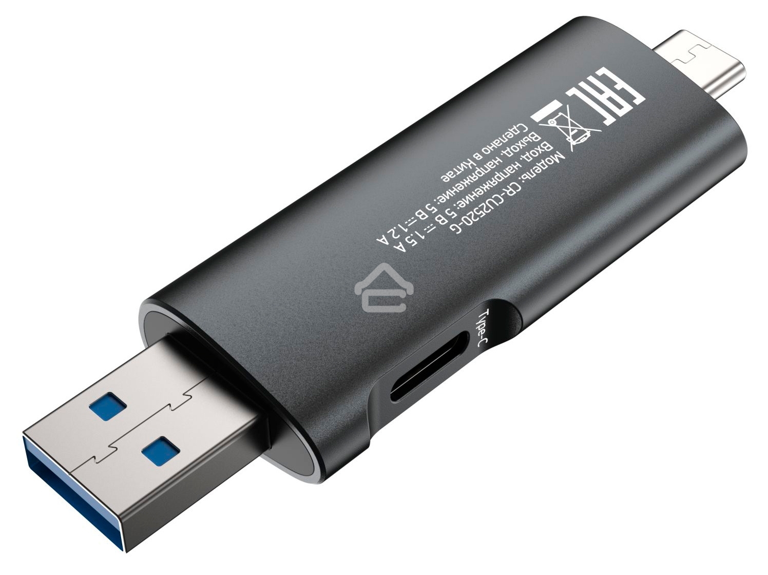 Кард-ридер USB 2.0/Type C Digma CR-СU2520-G серый