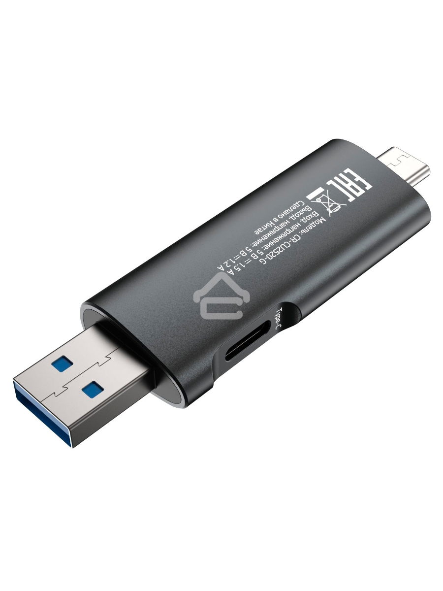 Устройство чтения карт памяти USB 2.0/Type C Digma CR-СU2520-G серый