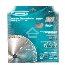 Диск алмазный ф230х22,2мм, тонкий, сплошной (Jaguar), мокрое резание Gross