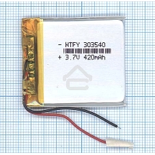 Аккумулятор Li-Pol (батарея) 3x35x40мм 2pin 3.7V/420mAh
