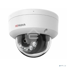Камера видеонаблюдения IP HiWatch DS-I452M (4 MM) (B) 4-4мм цв. корп.:белый