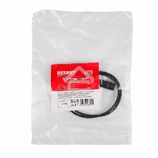 Разветвитель питания Rexant на 2 разъема 2,1х5,5 мм