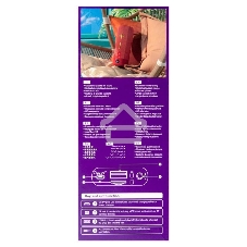 Портативная колонка bluetooth Borofone BR19 Euphony sports speaker, красный