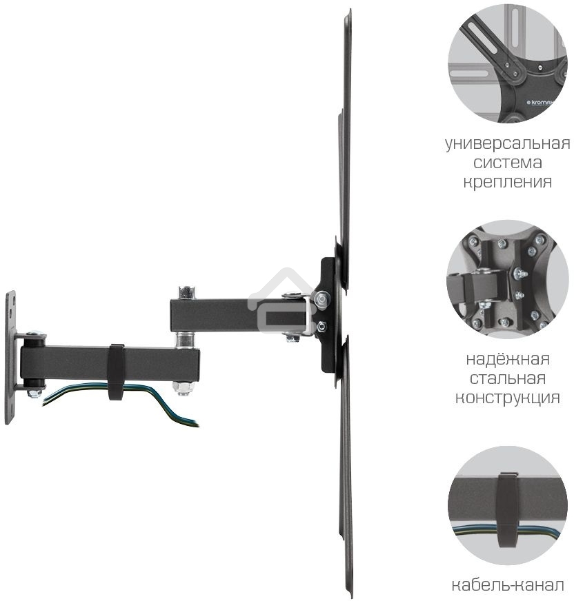 Кронштейн для телевизора Kromax CORBEL-7 черный 22