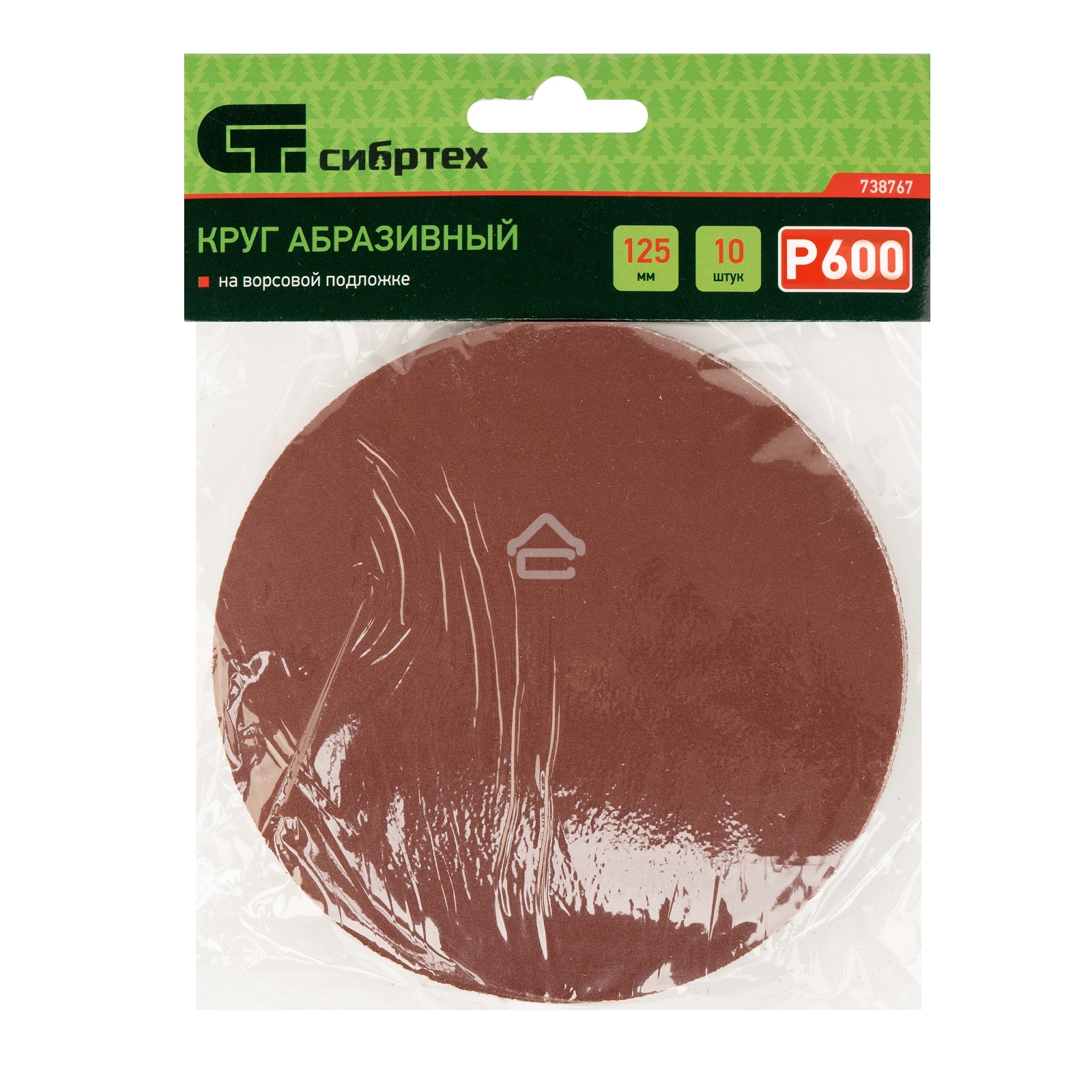 Круг абразивный Сибртех на ворсовой подложке под 