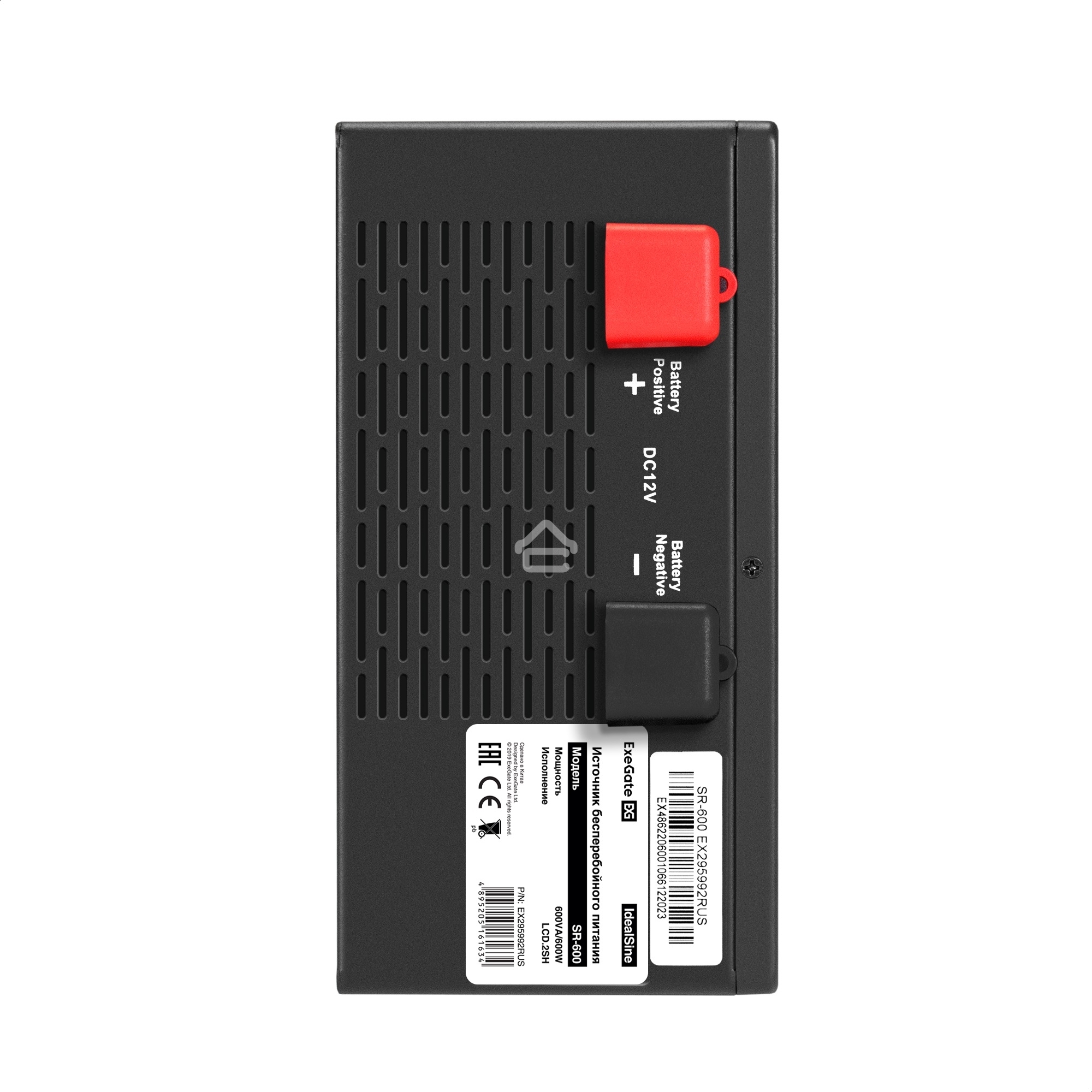 Комплект ИБП EX295992RUS + батарея 100Aч EX282985RUS 1шт (инвертор, синус, для котла, PF=1, настенный) ExeGate IdealSine SR-600.LCD.2SH <600VA/600W, чистая синусоида, цветной LCD-дисплей, 2*Schuko, крепление настенное, Black> + батарея ExeGate DT 12100 (1