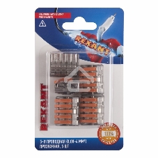 Соединительная клемма многоразовая Rexant 5-и проводная, прозрачная (0,08-4 мм²), (5 шт.)