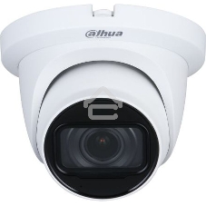 Камера видеонаблюдения аналоговая Dahua DH-HAC-HDW1500TMQP-Z-A-S2 2.7-12мм цв.
