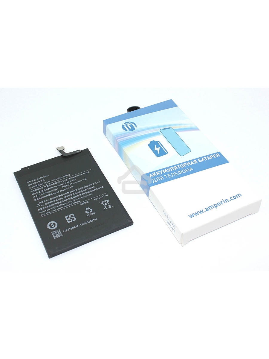 Аккумуляторная батарея Amperin для Xiaomi Redmi 5 Plus (BN44) 4000mAh 3,85V