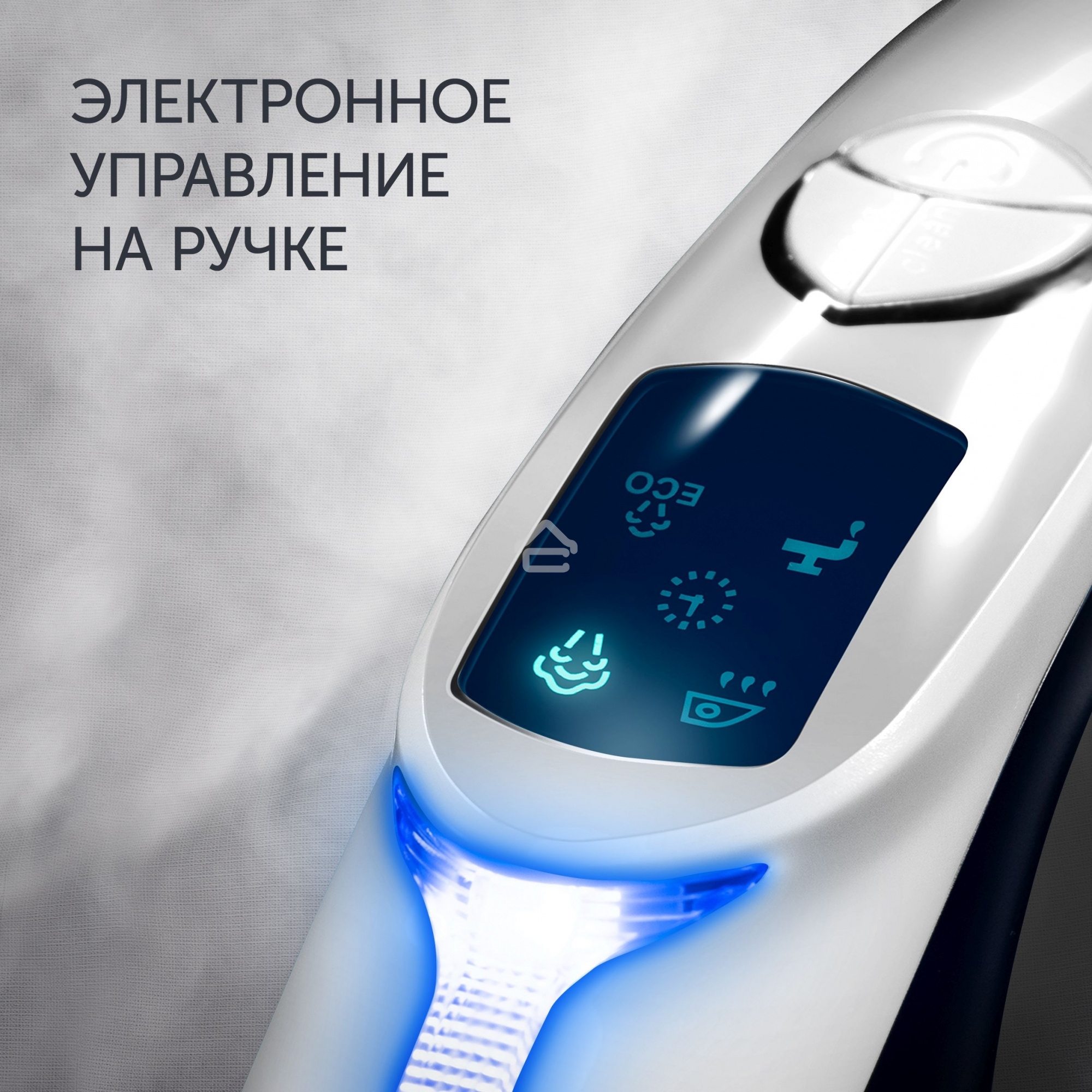 Парогенератор Polaris PSS 7510K 3000Вт фиолетовый/черный