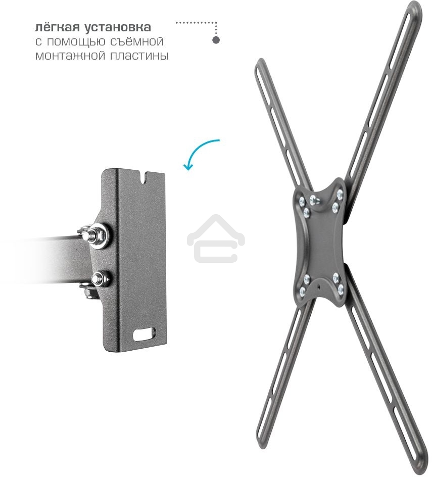 Кронштейн для телевизора Kromax CORBEL-7 черный 22