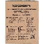 Источник бесперебойного питания Ippon Innova TB 2000 1800Вт 2000ВА черный