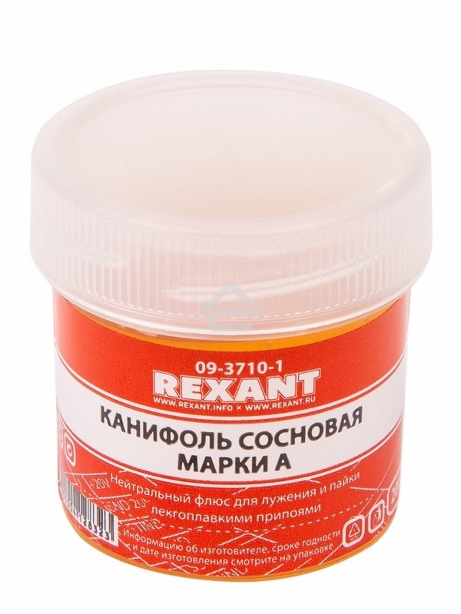 Канифоль сосновая Rexant, флюс НЕЙТРАЛЬНЫЙ, марка А, 20 г, в индивидуальной упаковке