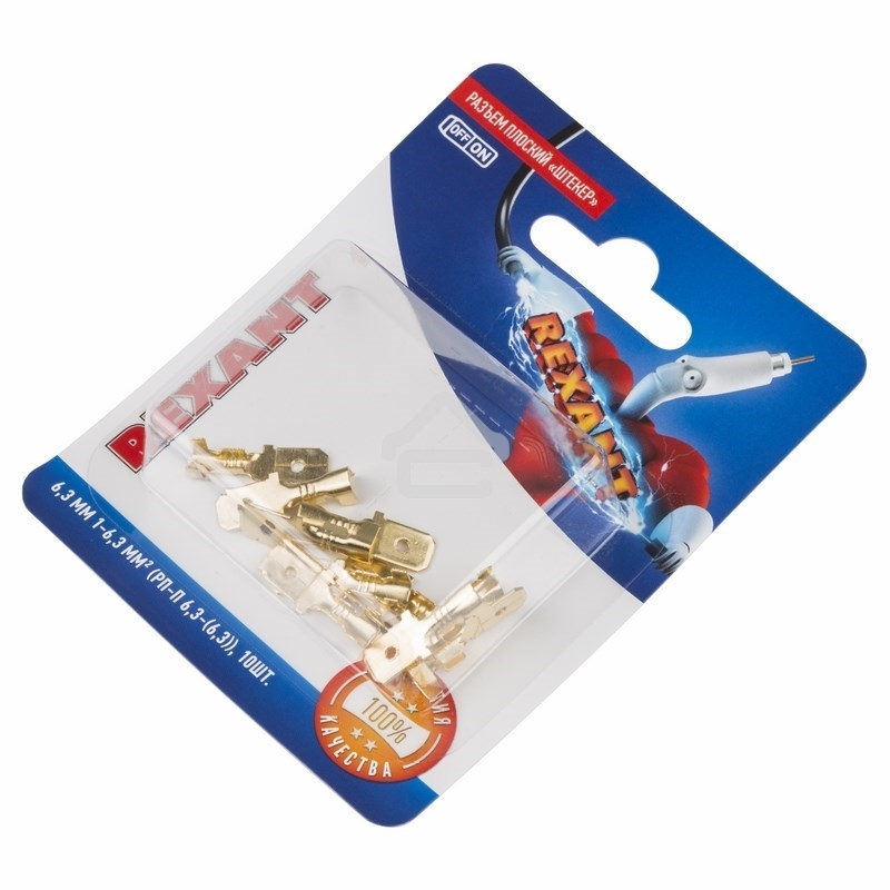 Клемма плоская Rexant, штекер - 6.3 мм, 1-1.5 мм², (РП-п 1.5-(6.3)/DJ617-6.3В), в упак. 10 шт.