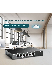 Коммутатор TP-Link 4-port 10/100Mbps Unmanaged PoE+ Switch with 2 10/100Mbps uplink ports, meta case, desktop mount, 4 802.3af/at compliant PoE+ port, 2 10/100Mbps uplink ports, DIP switches for Extend mode, Isolation mode and Priority mode, up to 250m Po