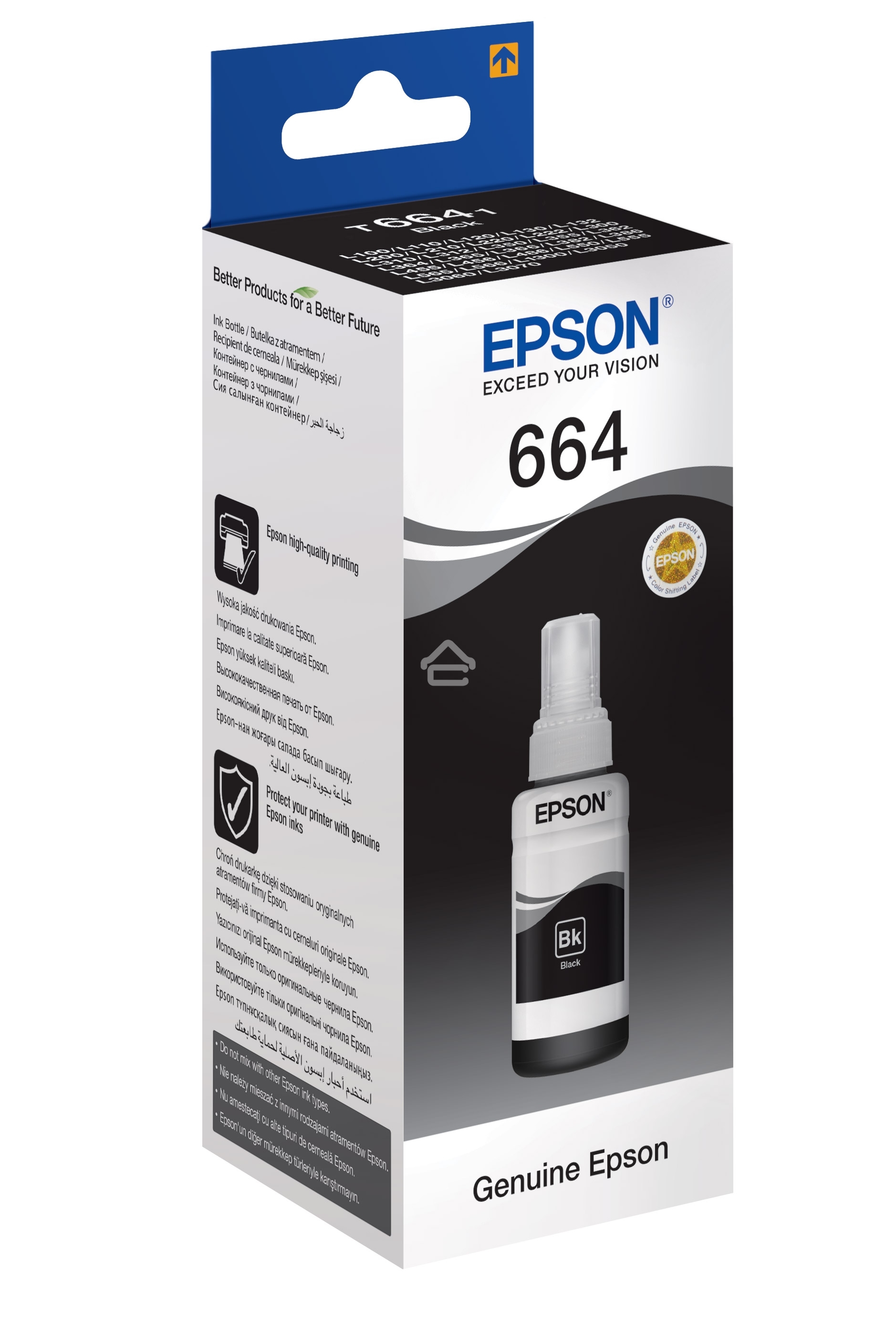 Чернила Epson T6641 (C13T66414A) черный (70 мл.) для L100/L110/L120/L132/ L200/L210/L222/ L300/L312/L350/L355/L362/L366/ L456/L550/L555/L1300