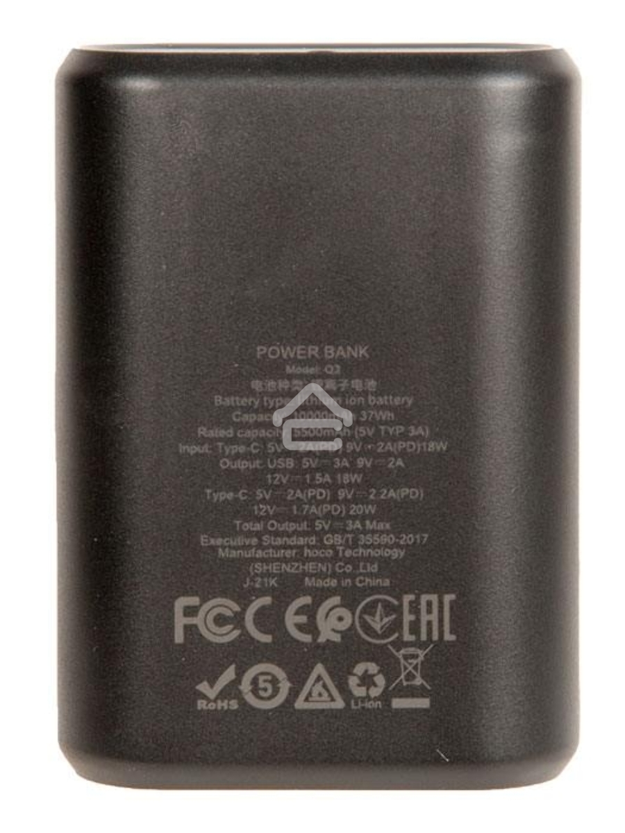 Внешний аккумулятор HOCO Q3 Mayflower быстрая зарядка QC3.0, PD20, USB-A 18W (10000mAh), черный