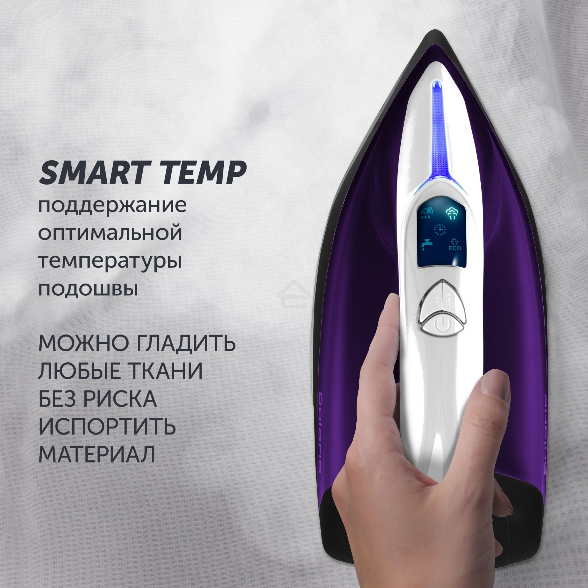 Парогенератор Polaris PSS 7510K 3000Вт фиолетовый/черный