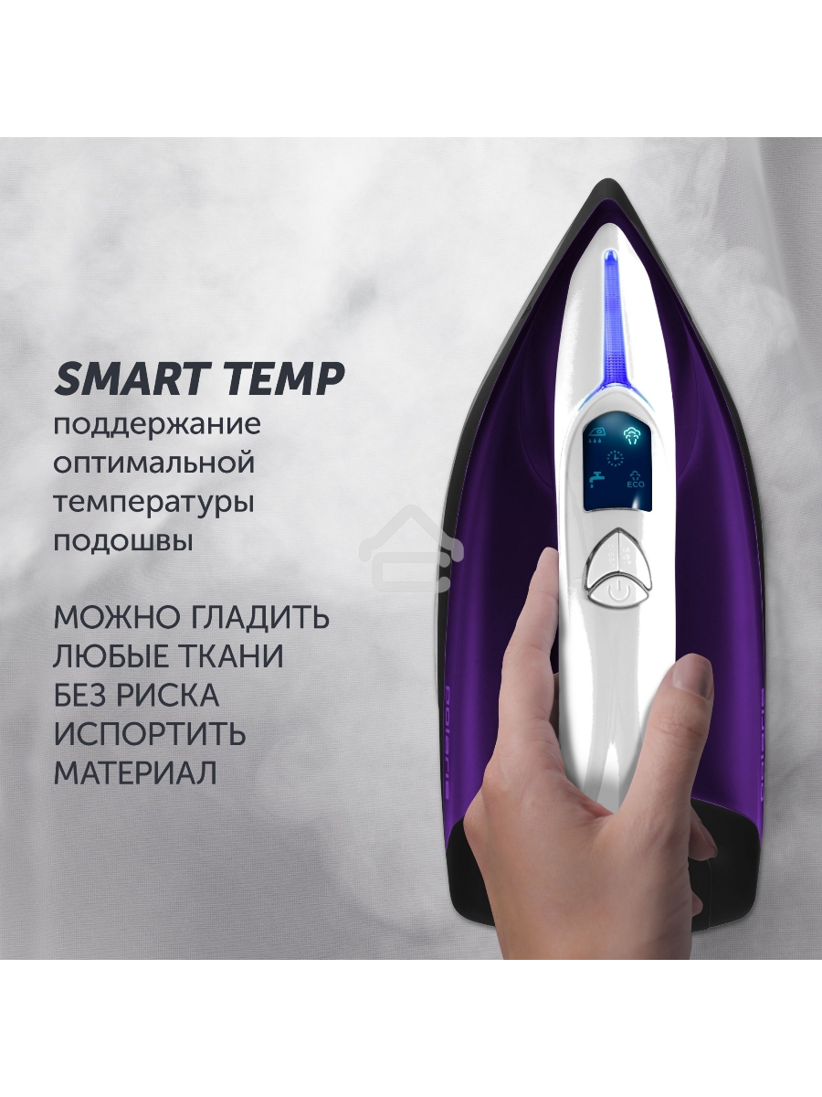 Парогенератор Polaris PSS 7510K 3000Вт фиолетовый/черный