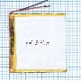 Аккумулятор Li-Pol (батарея) 3*95*95мм 2pin 3.7V/4500mAh