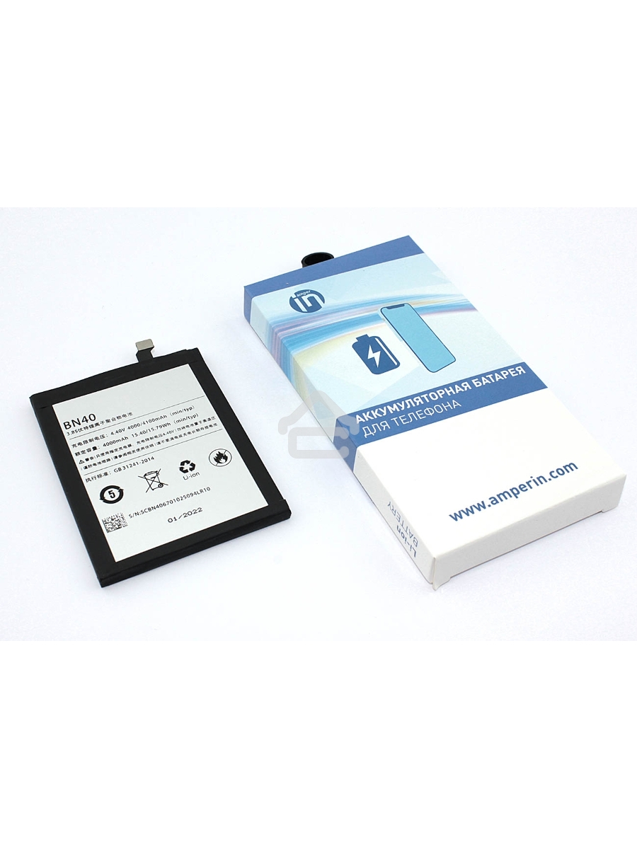 Аккумуляторная батарея Amperin для Xiaomi Redmi 4 Pro (BN40) 4100mAh 3.85V