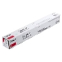 Картридж лазерный C-EXV 51L пурпурный (26000 стр.) для Canon iR Advance C5535/ C5540i / C5550i / C5560i