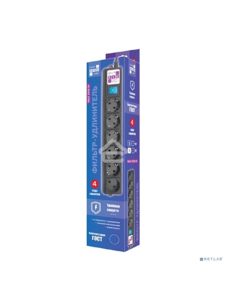 Сетевой фильтр Powercube SPG6-B-3M 3м (6 розеток) черный (коробка)