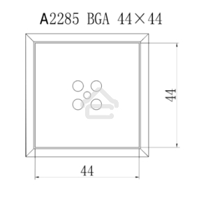Насадка Quick A2285