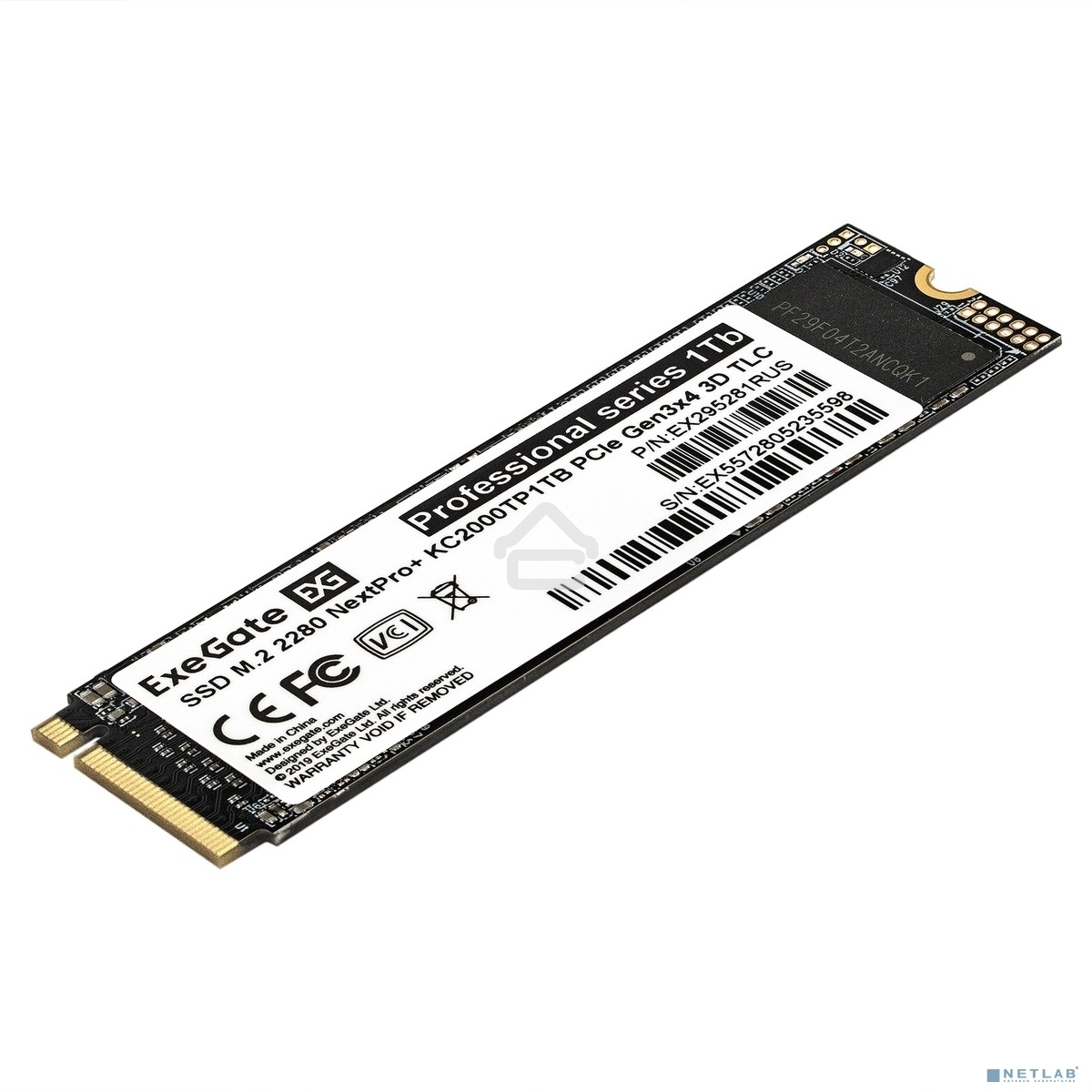 Накопитель SSD EXEGATE NEXTPRO+ KC2000TP1TB, 1Tb, PCIe 3.0 x4, M.2 2280, NVMe, R/W 1800/1400