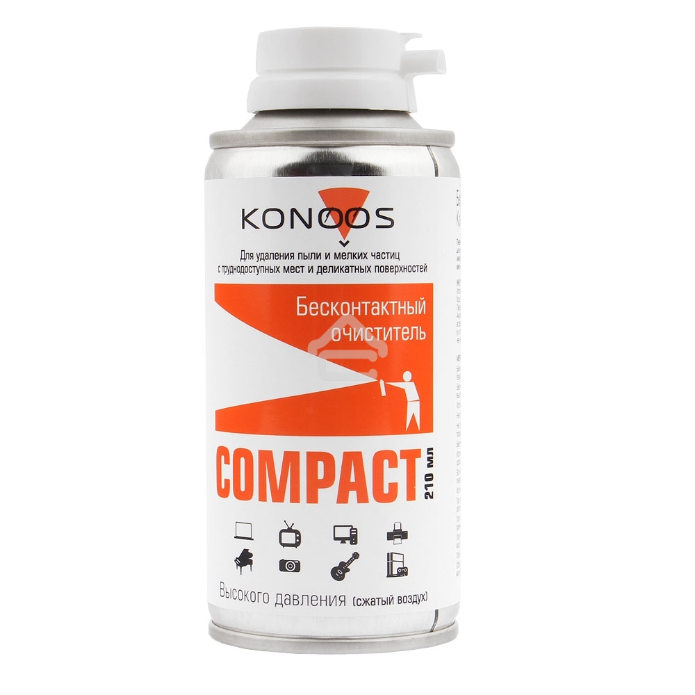 Очиститель - спрей Konoos Сжатый воздух для продувки пыли KAD-210, 210 мл