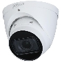 Уличная купольная IP-видеокамера 4Мп Dahua DH-IPC-HDW1431TP-ZS-S4