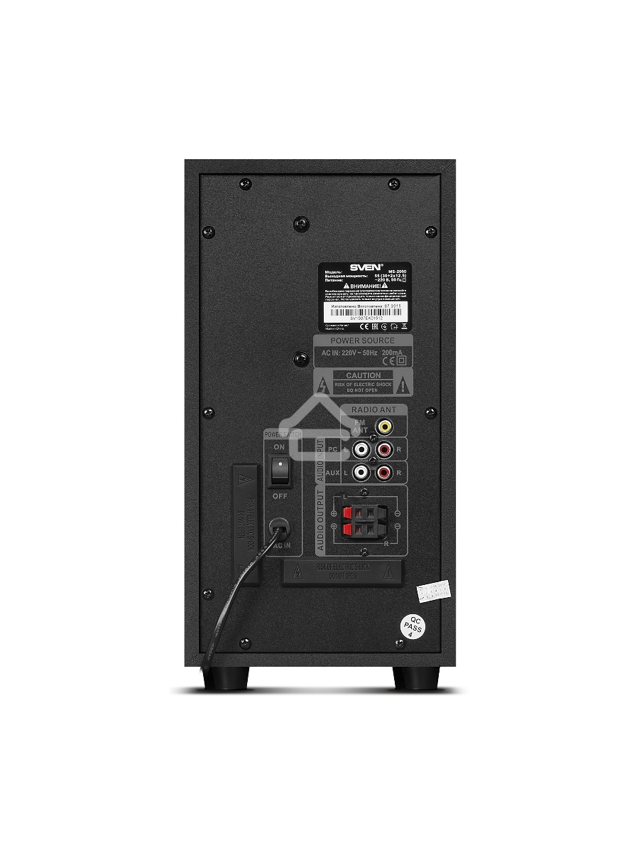 Колонки SVEN MS-2050 черный (2x12,5W + Subwoofer 30W, дерево, USB, SD, FM, ПДУ, Bluetooth)