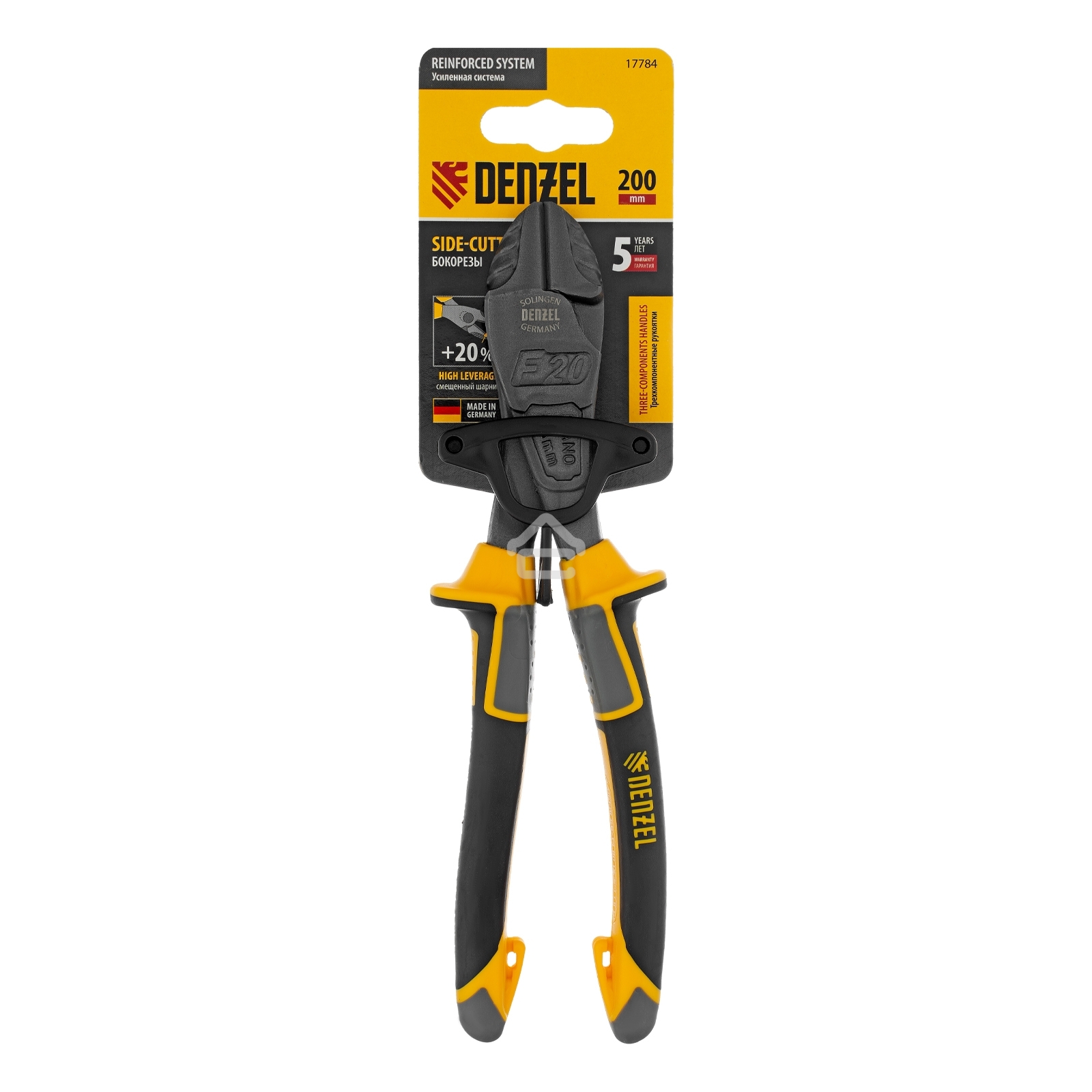 Бокорезы Denzel 200 мм, усиленные, трехкомпонентные рукоятки