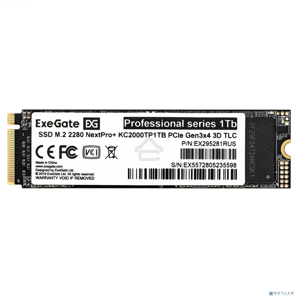 Накопитель SSD EXEGATE NEXTPRO+ KC2000TP1TB, 1Tb, PCIe 3.0 x4, M.2 2280, NVMe, R/W 1800/1400