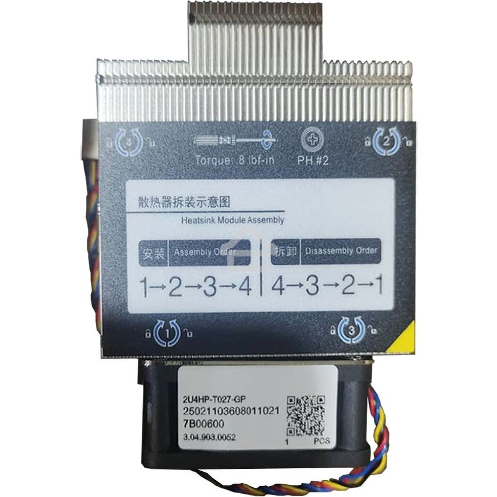 Радиатор Gooxi 2U4HP-T027-GP coolers for AMD motherboards,TDP =280W