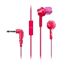 Наушники Panasonic RP-TCM115GCP внутриканальные 10-24000Гц 1.2м 3.5мм 98дБ микрофон розовые