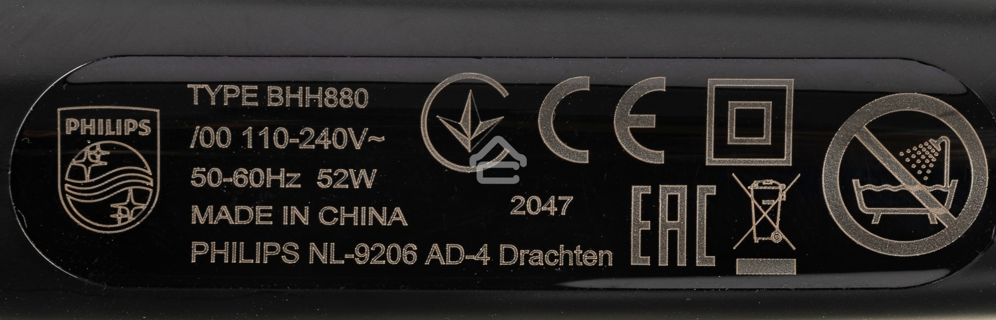 Расческа-выпрямитель Philips BHH880/00