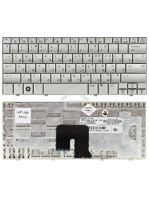 Клавиатура для ноутбука HP Mini 2133 2140 серебристая