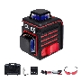 Уровень лазерный ADA Cube 2-360 Ultimate Edition20(70)м ±3/10мм/м ±4° лазер2